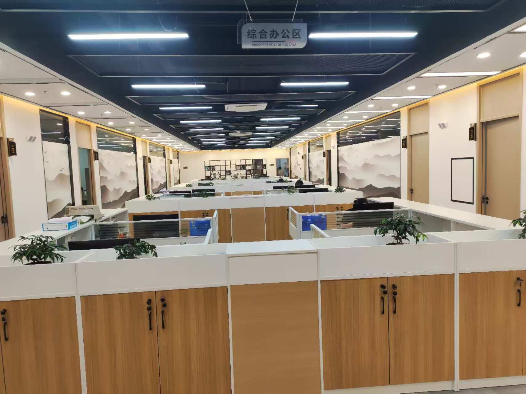 云浮开关